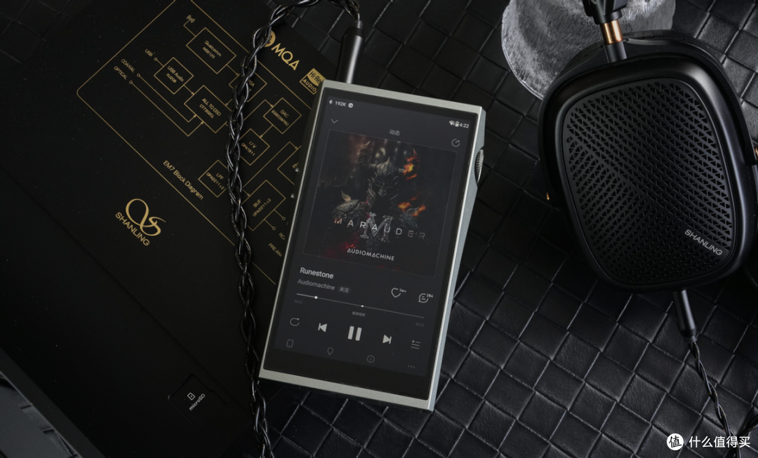 电子管的温润韵味与晶体管的高质量声底都可持有,山灵M7T评测