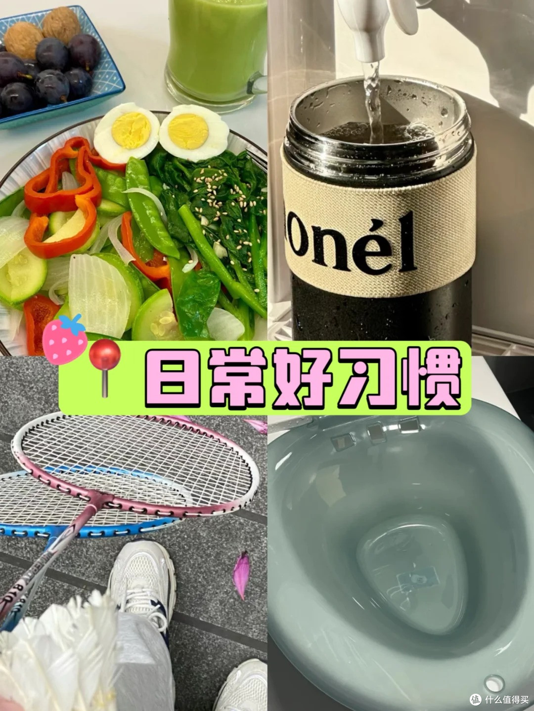 得了痔疮哪些痔疮膏好用,如何正确使用?