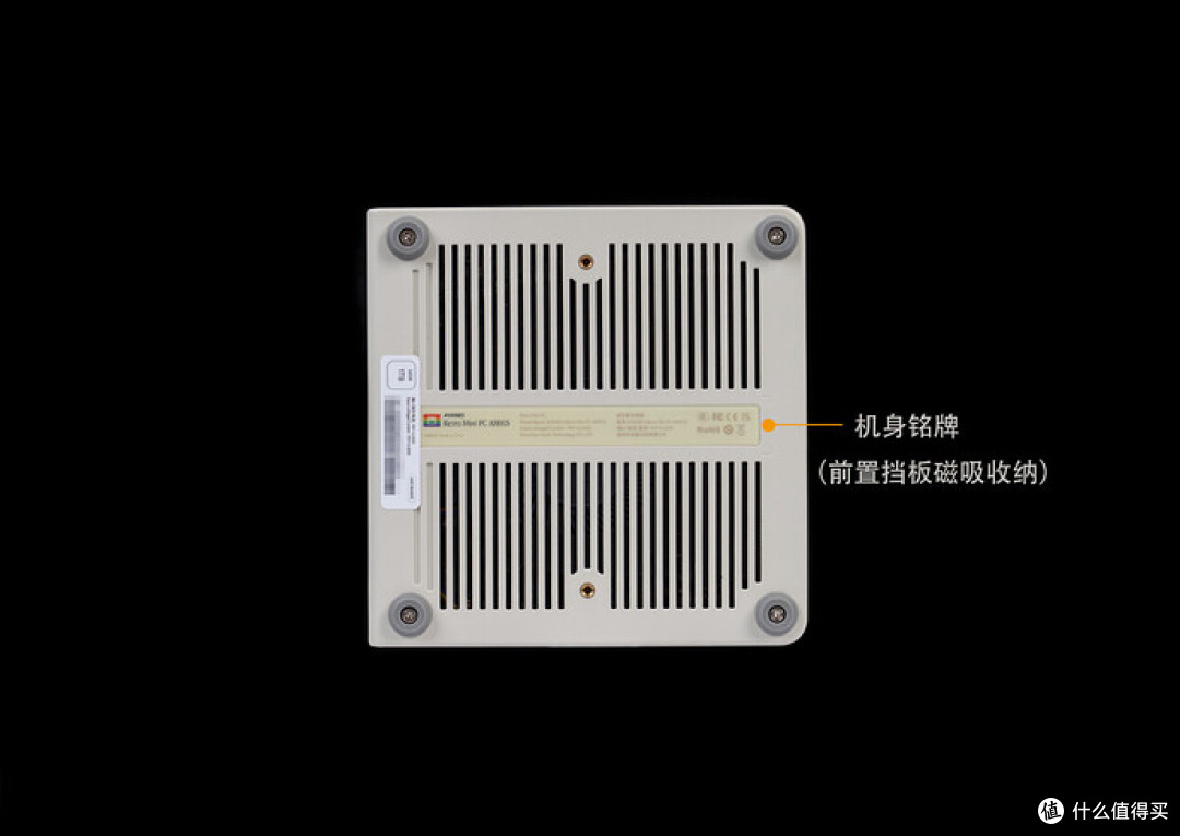 AYANEO Retro Mini PC AM01S 评测,翻转副屏旗舰性能的迷你主机