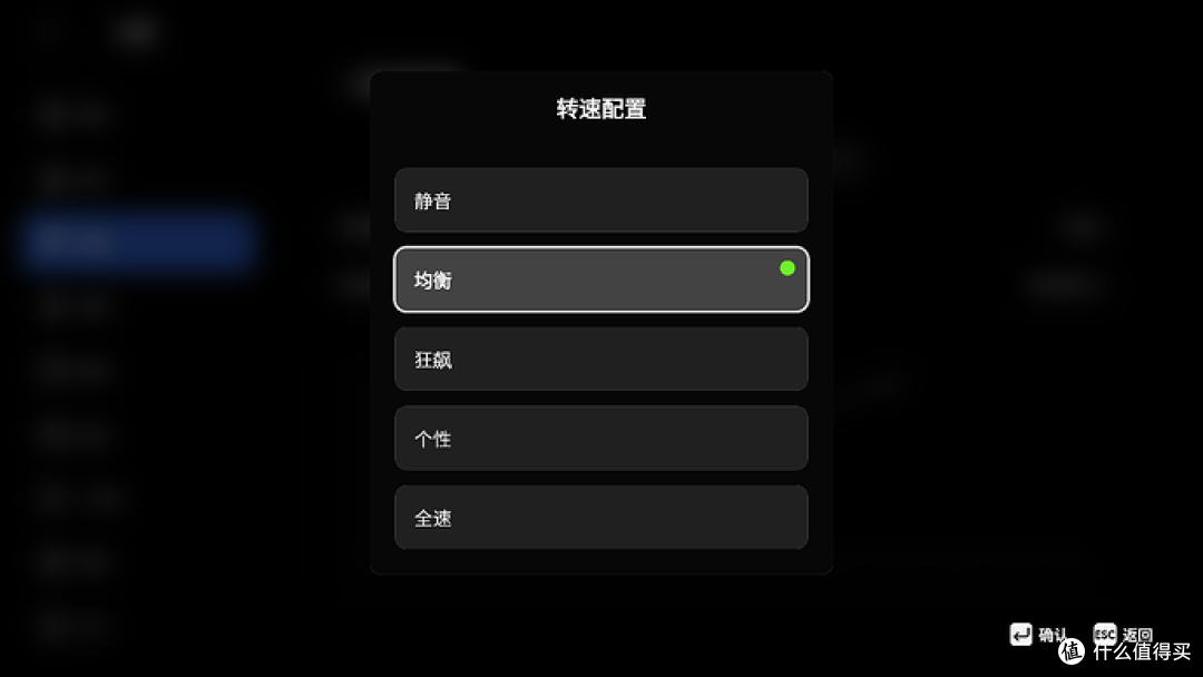 AYANEO Retro Mini PC AM01S 评测,翻转副屏旗舰性能的迷你主机
