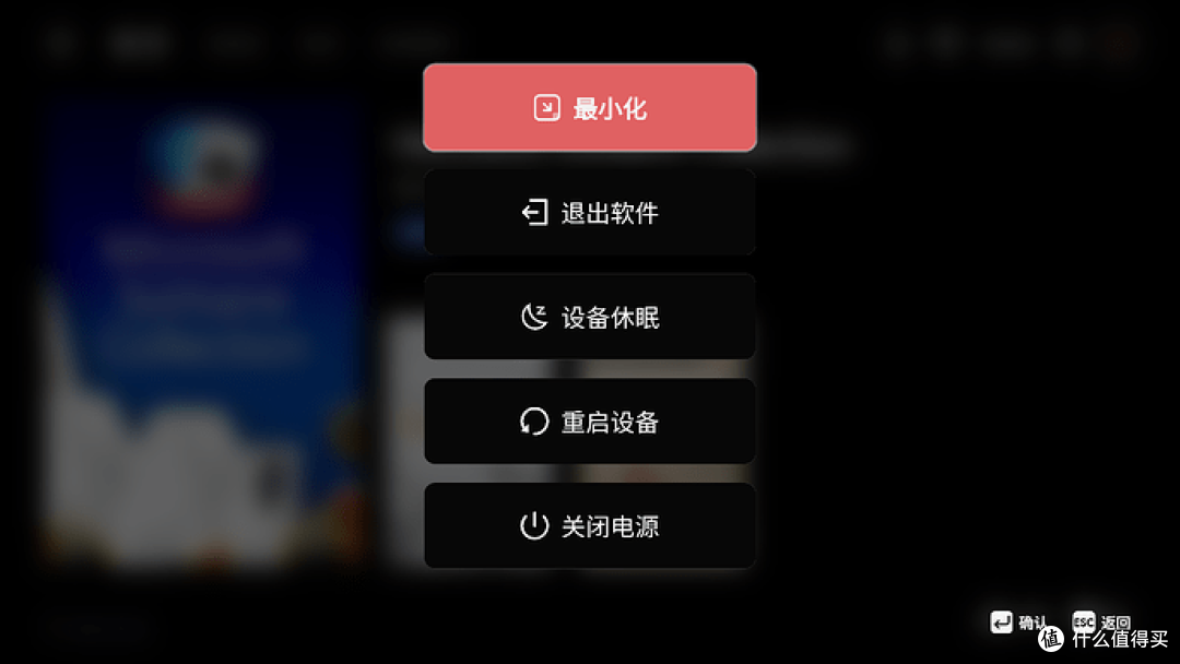 AYANEO Retro Mini PC AM01S 评测,翻转副屏旗舰性能的迷你主机