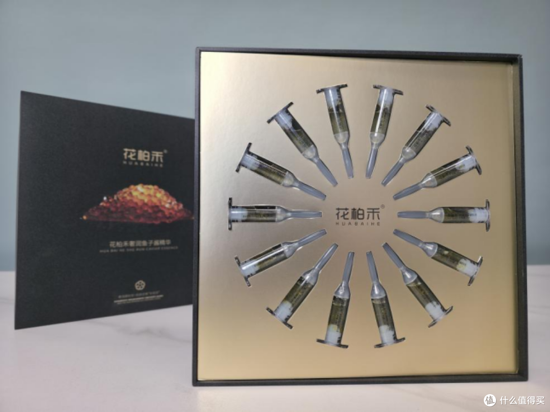 花柏禾黄金鱼子酱系列新品首发,定义抗衰新纪元