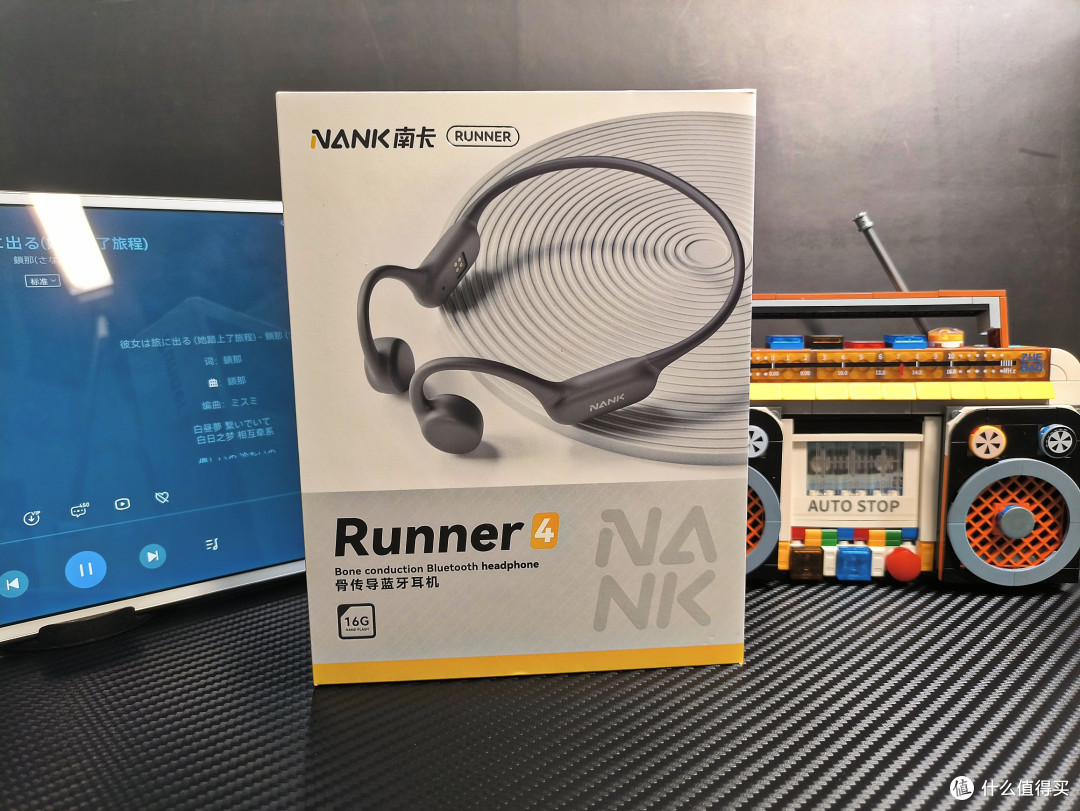 南卡骨传导运动耳机Runner 4~水陆空三栖狂飙,运动党闭眼入!
