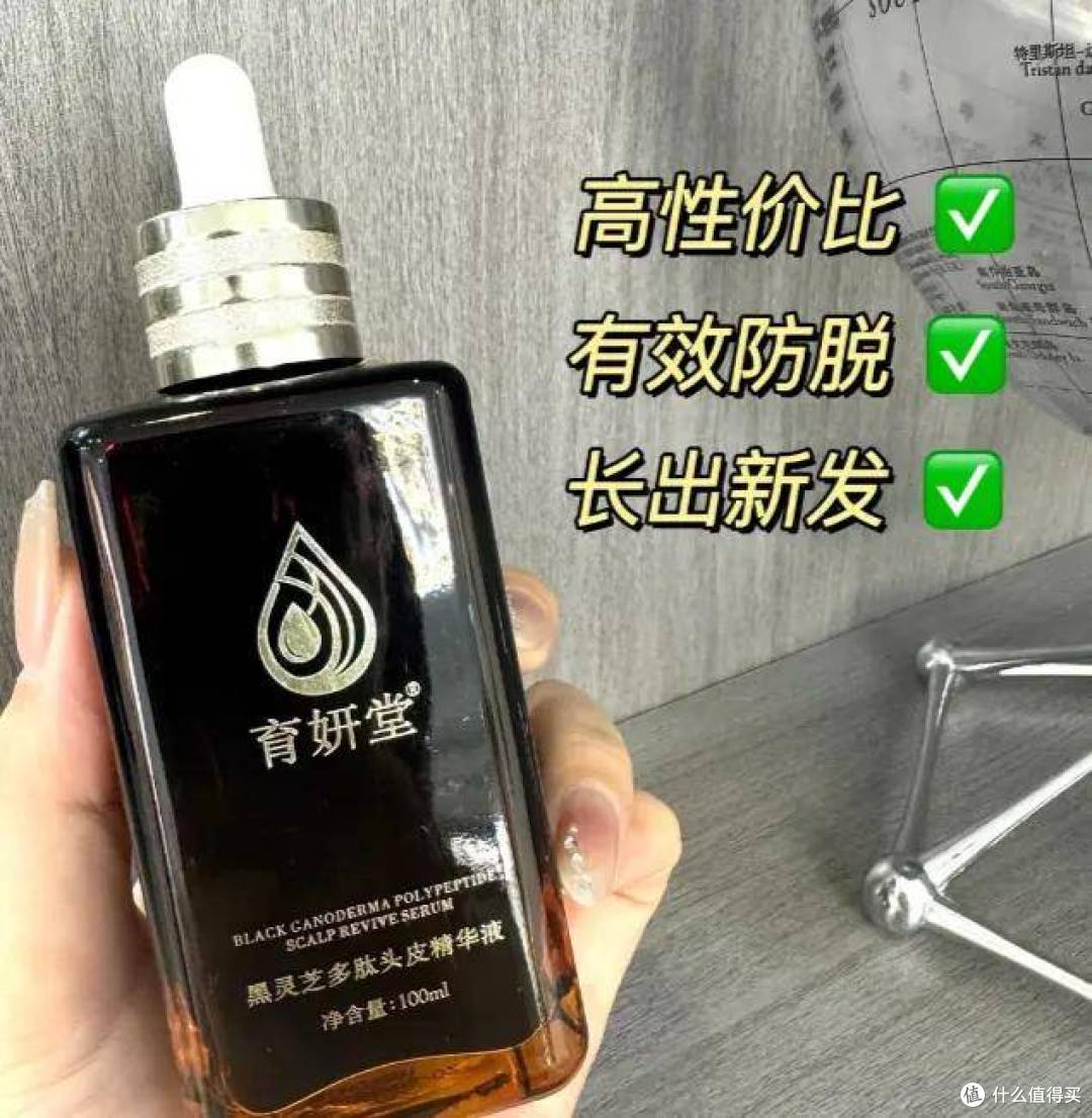 发根稳,头发顺,育妍堂护养更贴心