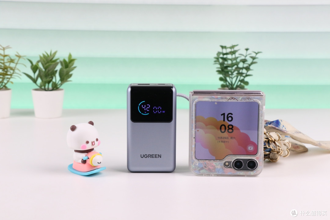 3C 认证、55W快充、自带线,绿联能量湃 Pro才是差旅出行的首选