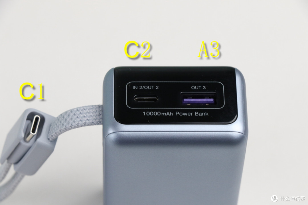 3C 认证、55W快充、自带线,绿联能量湃 Pro才是差旅出行的首选