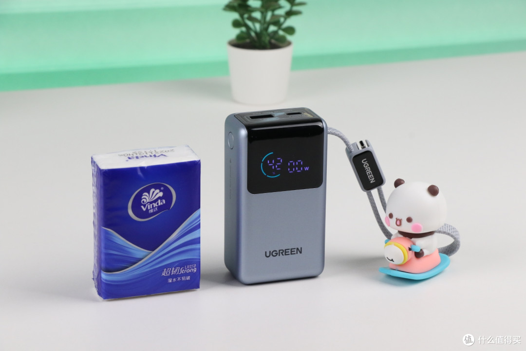 3C 认证、55W快充、自带线,绿联能量湃 Pro才是差旅出行的首选