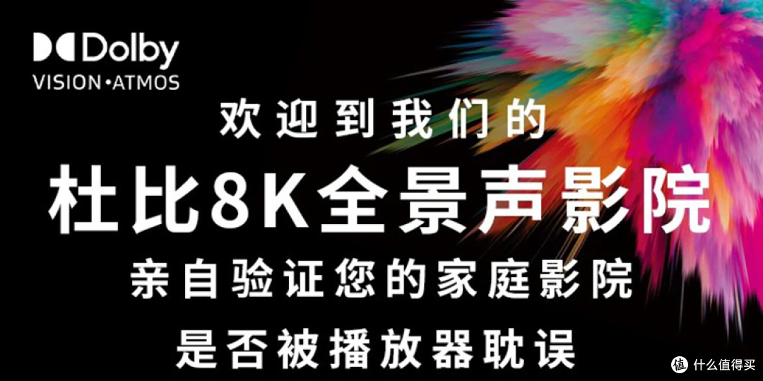 资讯｜麦尼塔蓝光机试用有礼，体验样机享惊喜价！