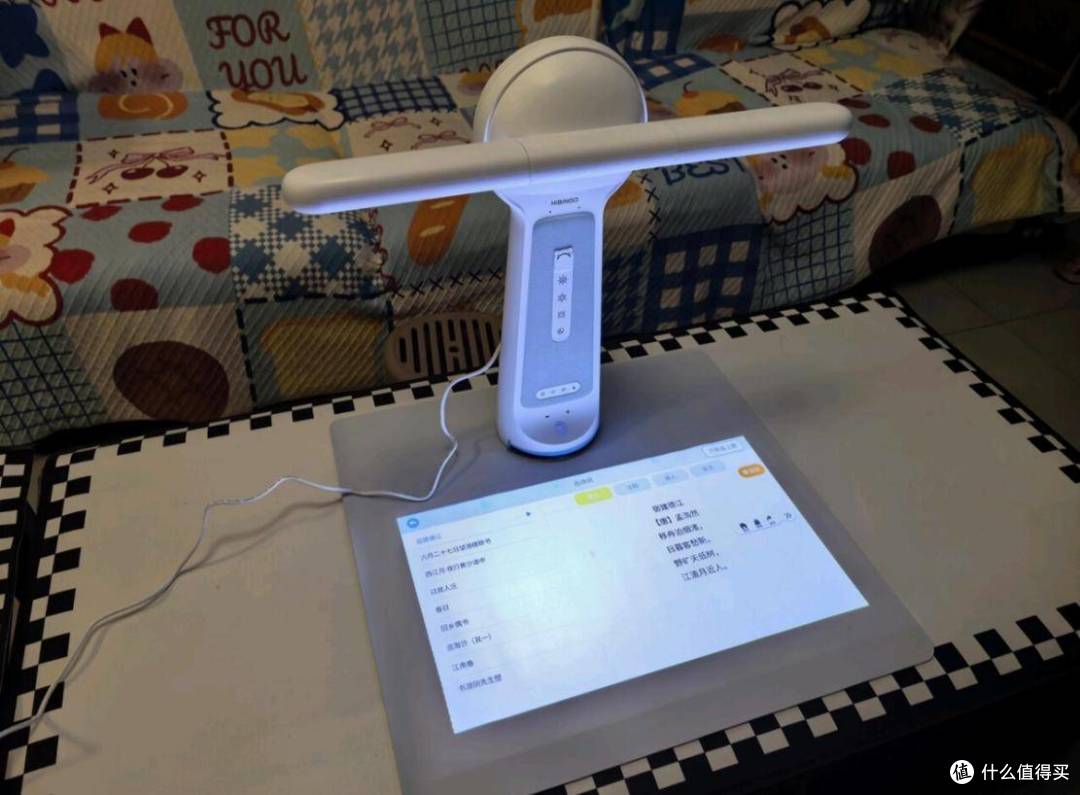ai智能学习台灯哪个品牌好用?爱宾果宾果智慧光护眼辅导两不误!