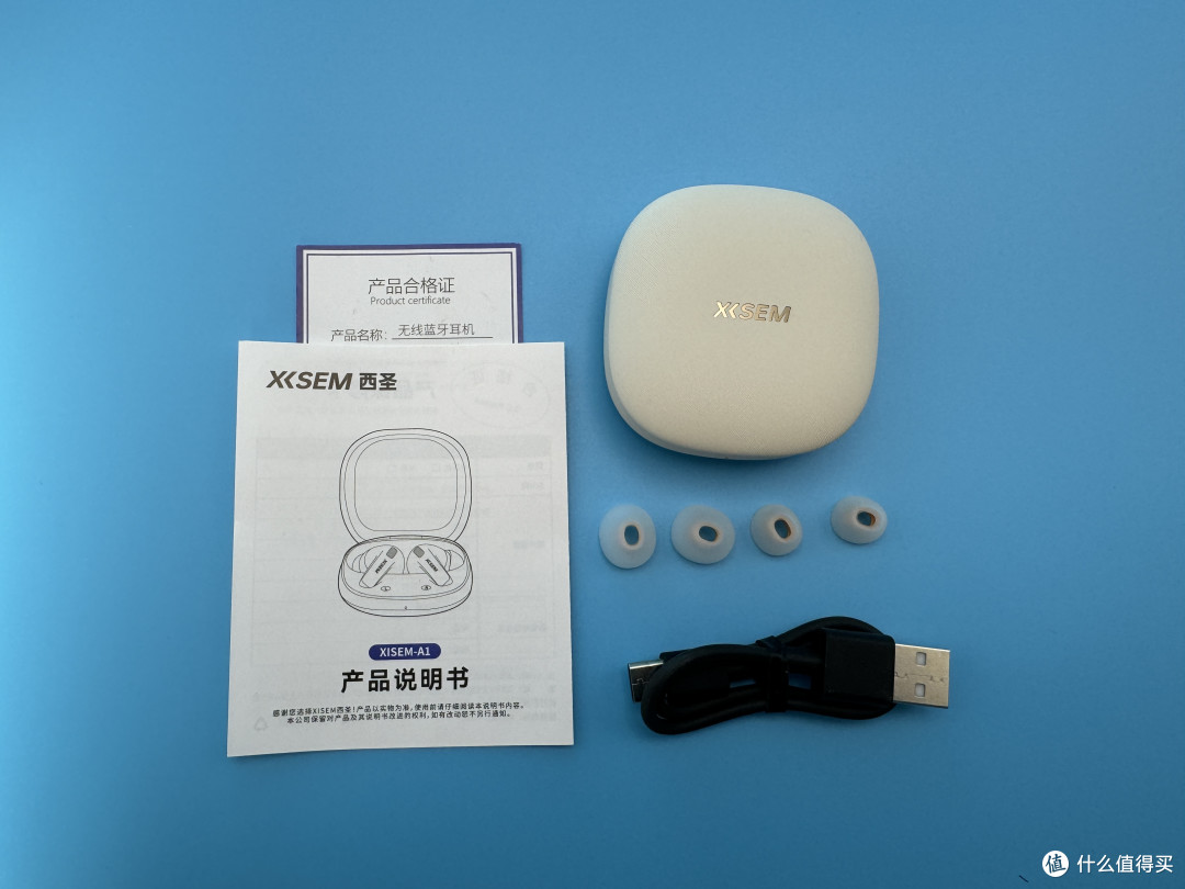 百元降噪耳机卷王!西圣A1实测:音质媲美千元,52db降噪太离谱