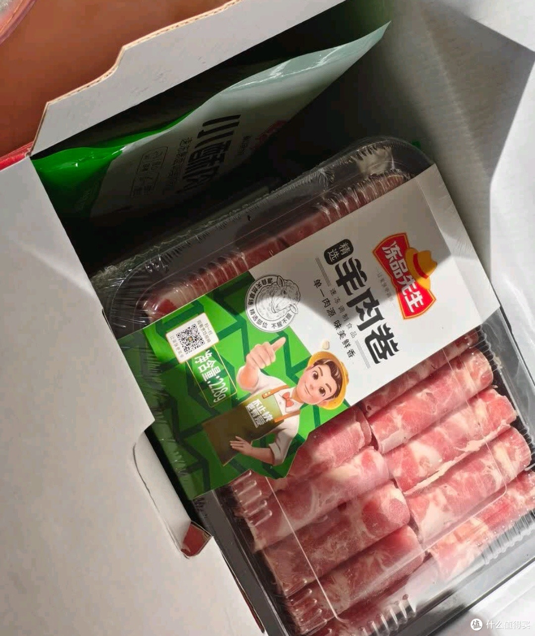 冬天第一口火锅必备:安井火锅套餐全家福礼盒 2481g