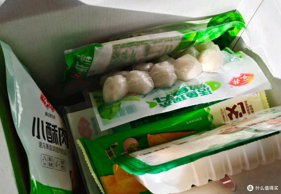 冬天第一口火锅必备:安井火锅套餐全家福礼盒 2481g