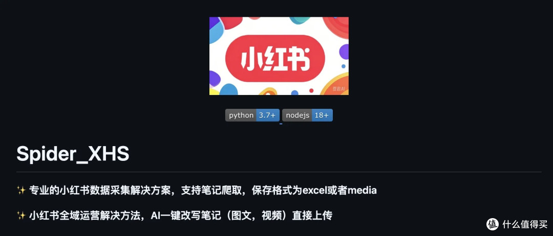发现 3 个牛哄哄 AI 的 GitHub 开源项目,速速收藏。