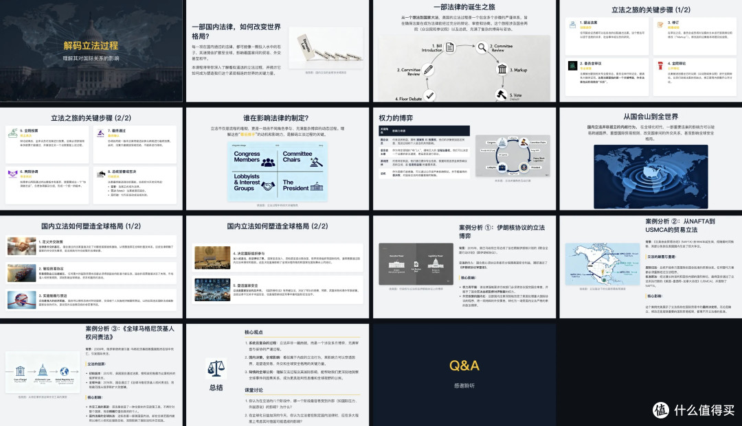 发现 3 个牛哄哄 AI 的 GitHub 开源项目,速速收藏。