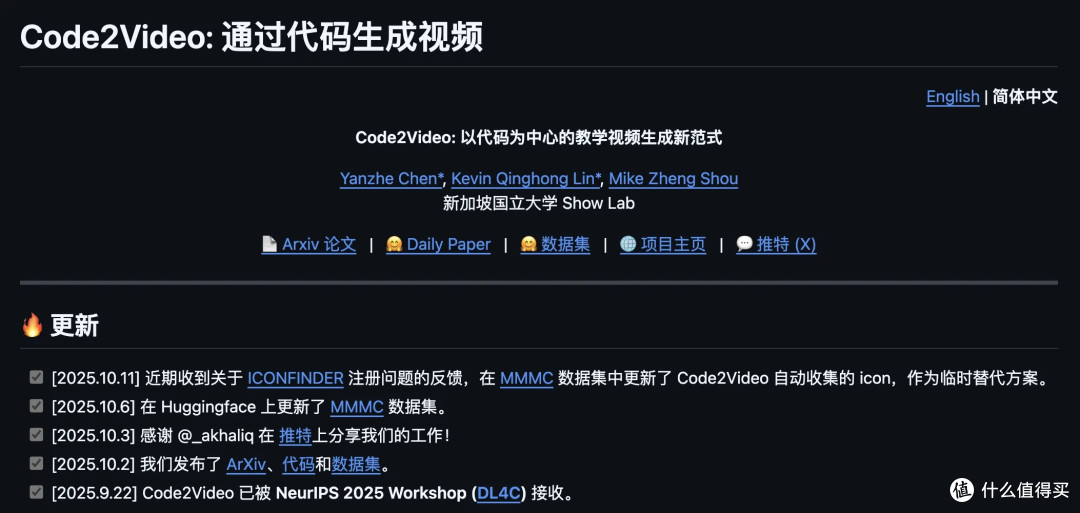 发现 3 个牛哄哄 AI 的 GitHub 开源项目,速速收藏。