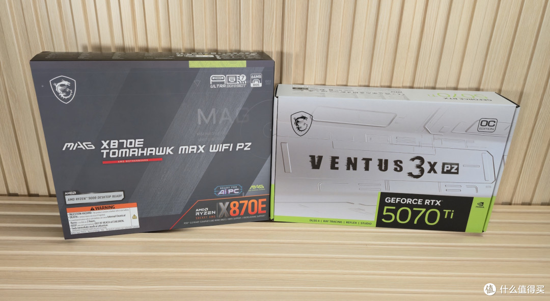 MSI MAG X870E Tomahawk MAX Wifi PZ 评测