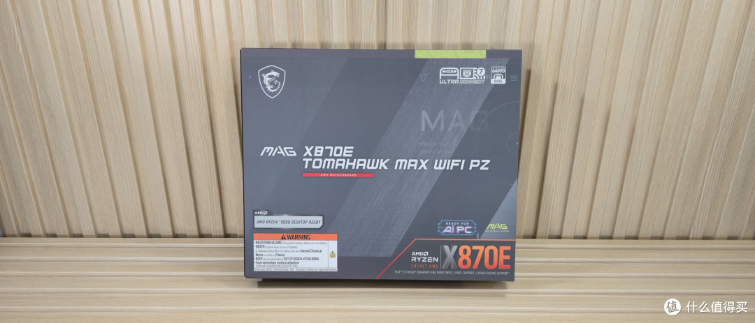 MSI MAG X870E Tomahawk MAX Wifi PZ 评测