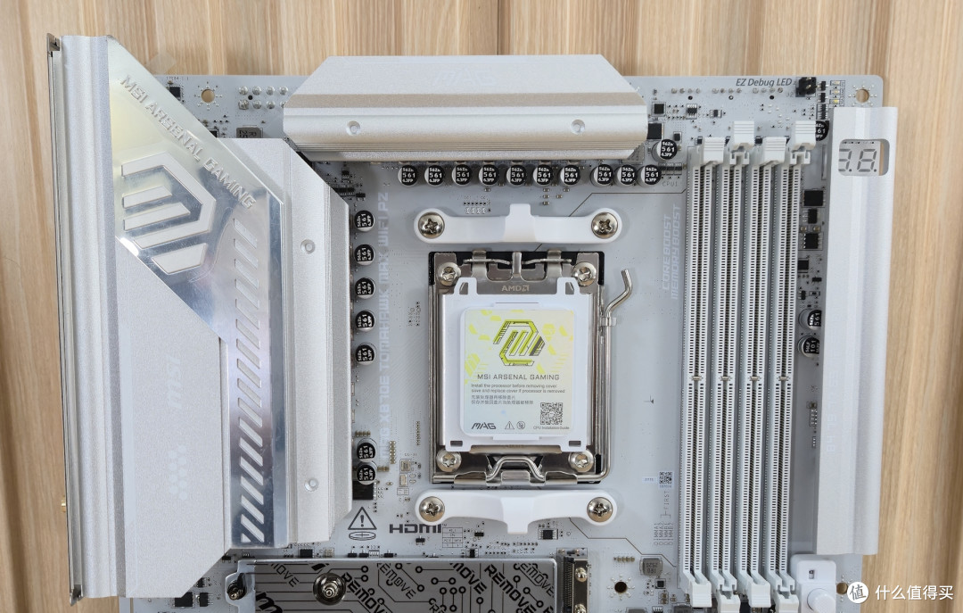 MSI MAG X870E Tomahawk MAX Wifi PZ 评测