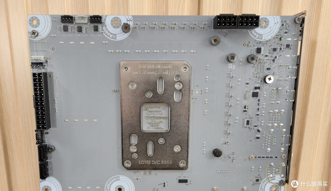 MSI MAG X870E Tomahawk MAX Wifi PZ 评测