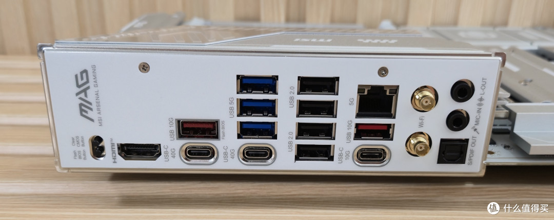 MSI MAG X870E Tomahawk MAX Wifi PZ 评测