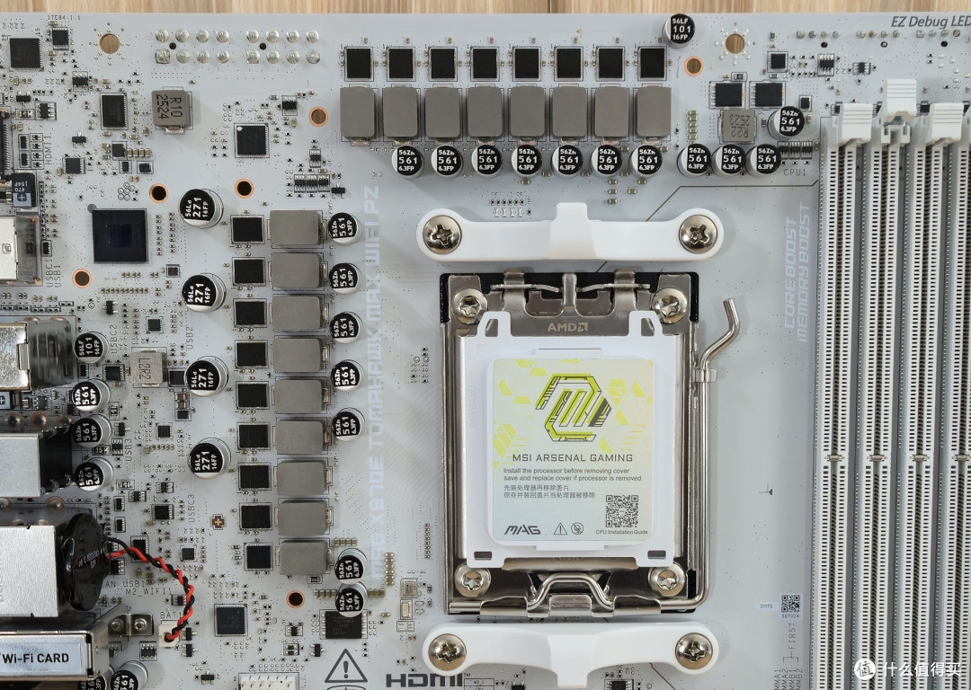 MSI MAG X870E Tomahawk MAX Wifi PZ 评测