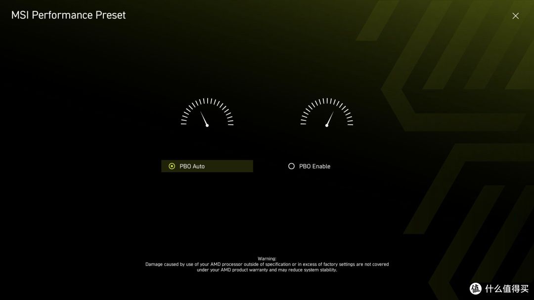 MSI MAG X870E Tomahawk MAX Wifi PZ 评测