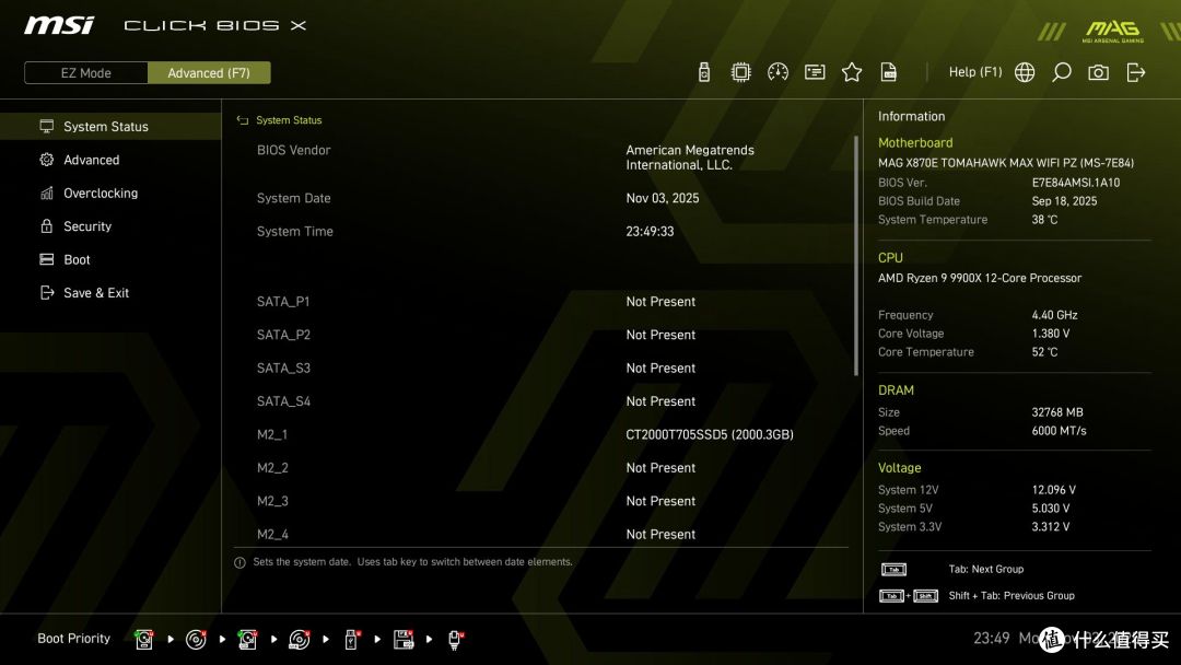 MSI MAG X870E Tomahawk MAX Wifi PZ 评测