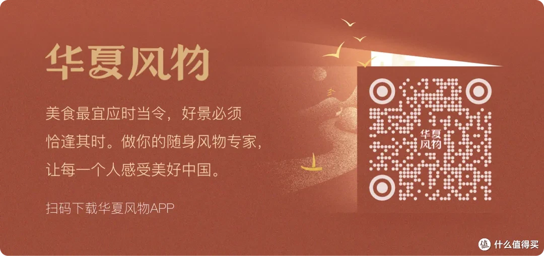文玩捡漏地图｜带你淘到一眼心动的宝贝