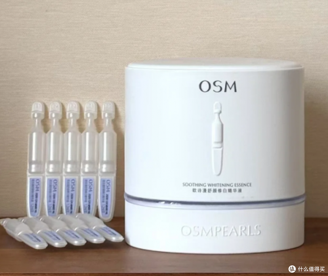 美白产品哪个品牌好?祛斑霜排行榜前十名,祛斑目前最有效的方法