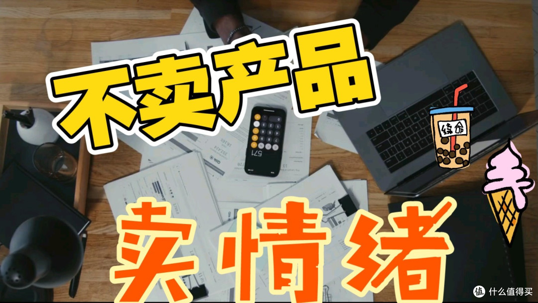 一台电视N种玩法，揭秘艺术电视A400 Pro的百变魔法