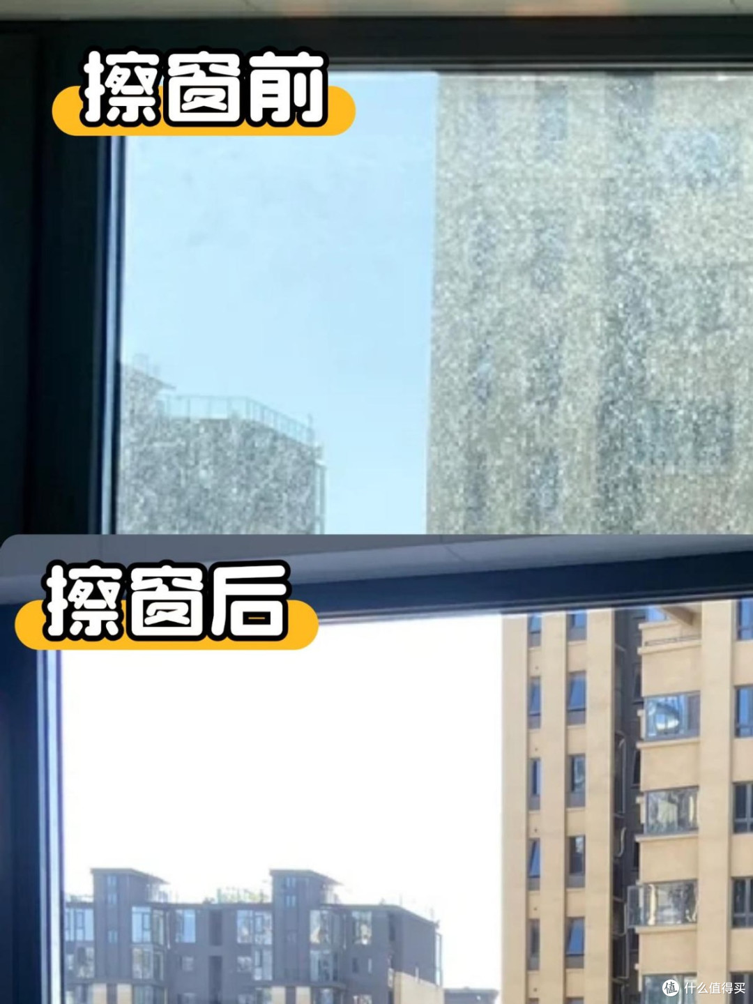 双十二擦窗机器人怎么选?2025年十款擦窗机器人选购攻略推荐榜单