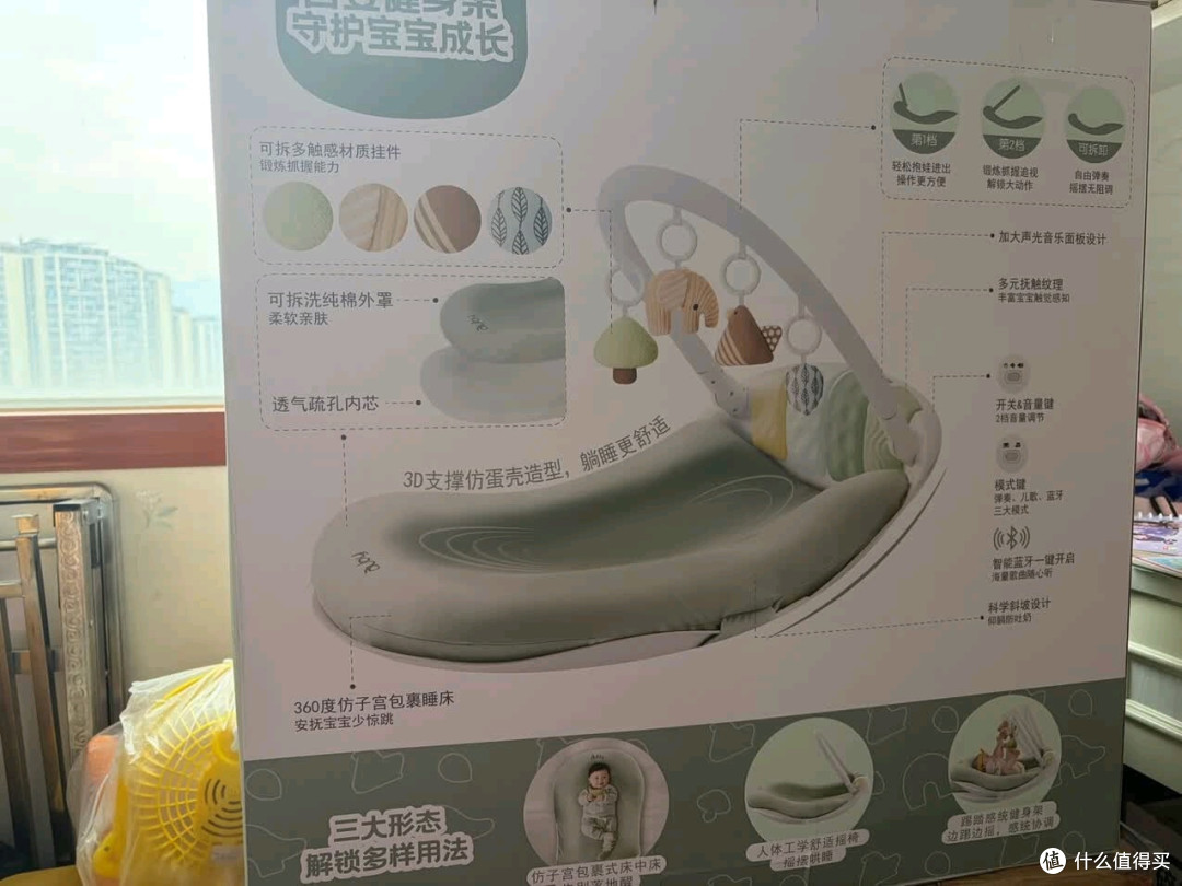 澳贝新生儿礼盒:细致关照宝宝成长
