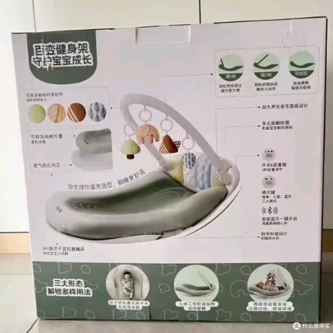 澳贝新生儿礼盒:细致关照宝宝成长