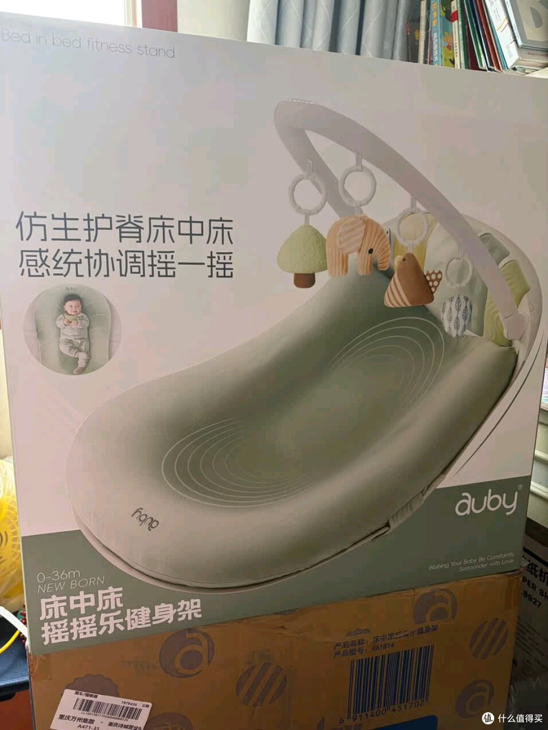 澳贝新生儿礼盒:细致关照宝宝成长