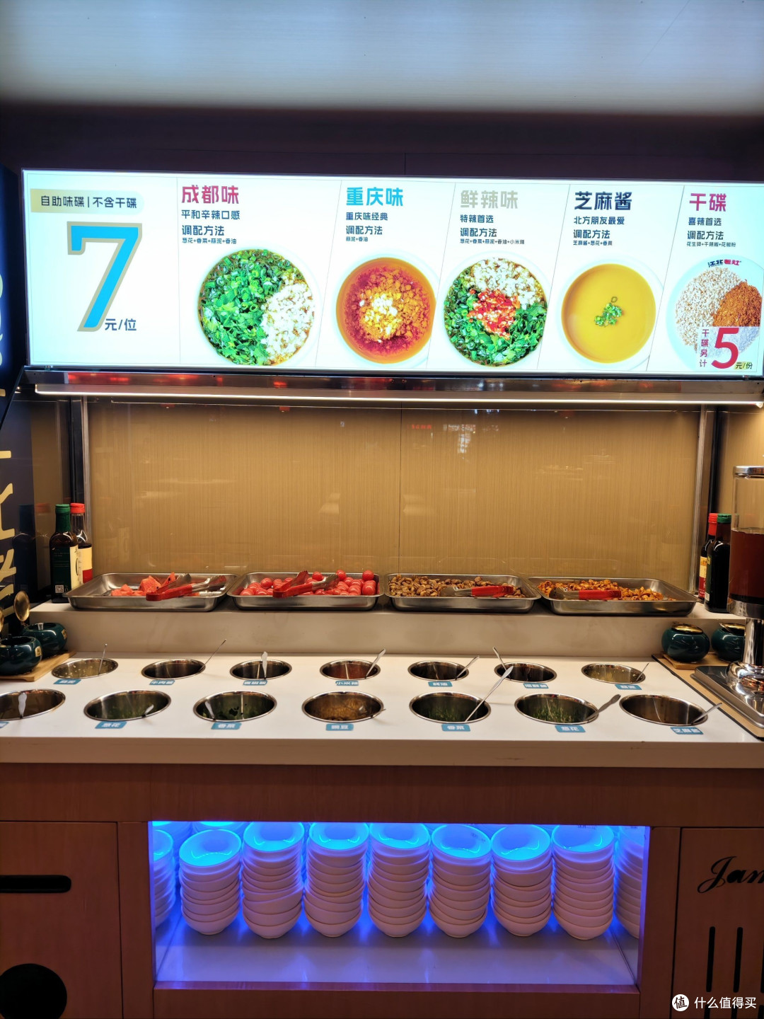 冬夜暖锅的鲜与甜
