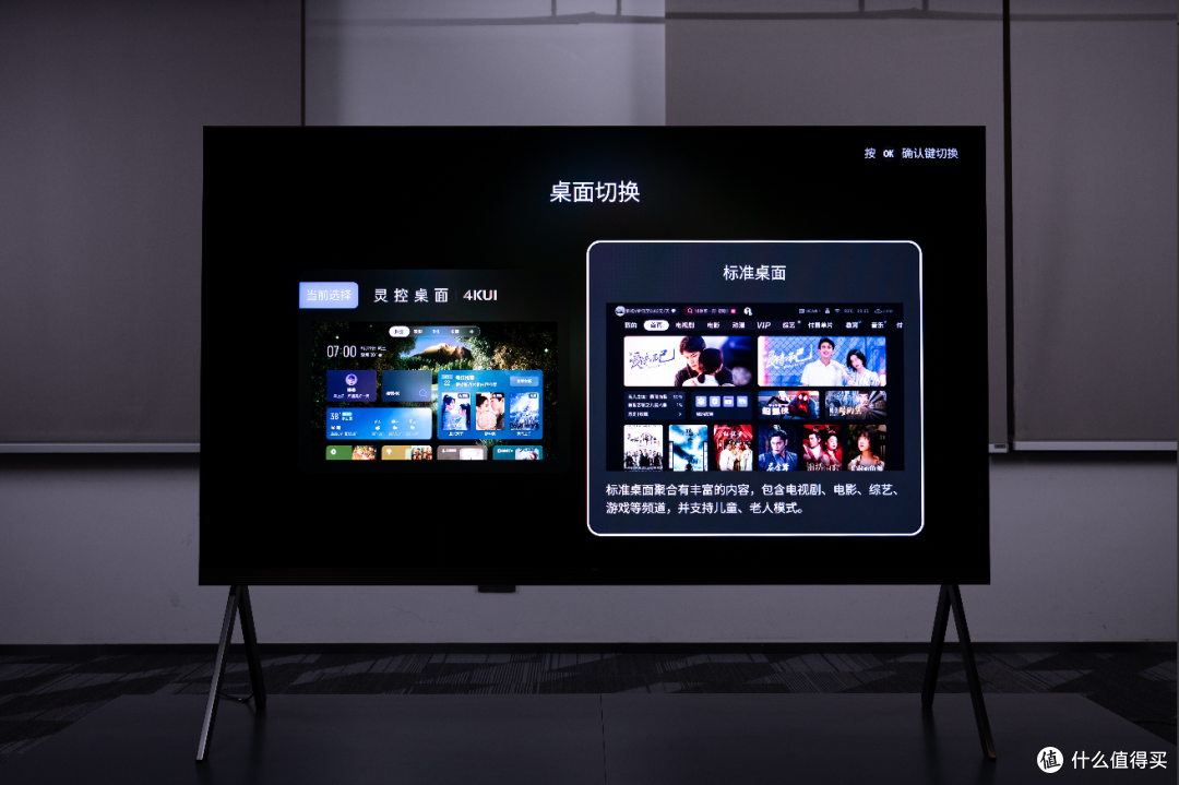 显示技术!“年度焦点产品”TCL X11L开启SQD-Mini LED技术新时代