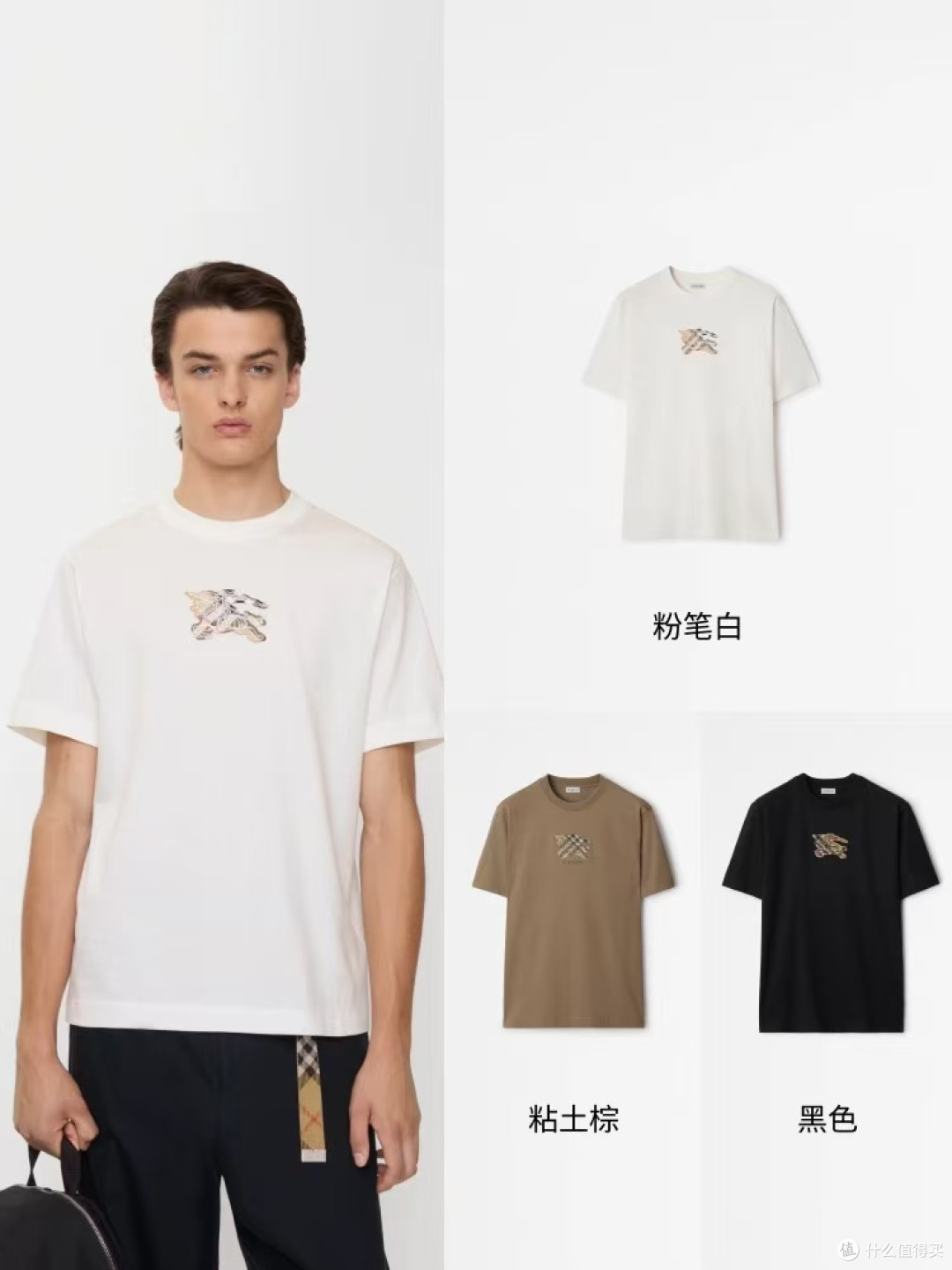 BURBERRY马术骑士T恤|年度最值得入的经典款没有之一!