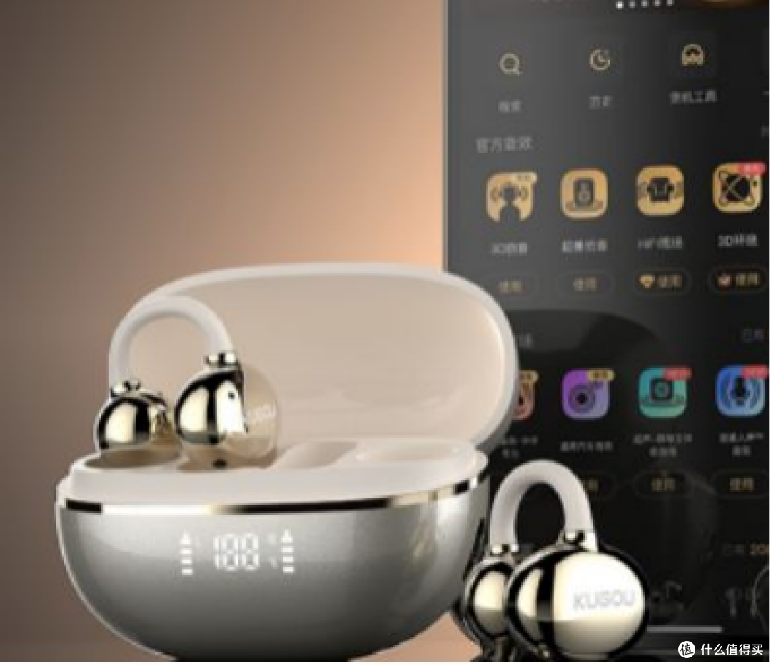 时尚听音新选择:五款耳夹耳机全面PK,找到你的隐匿伴侣