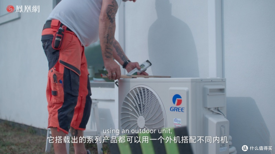 极寒之地的温暖革命:格力超高速压缩机如何重新定义北欧制热体验?