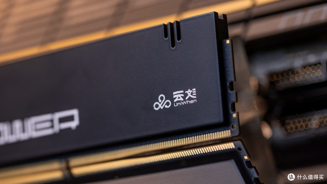 海景房硬核美学:云彣云砺DDR5×微星B850 MPOWER