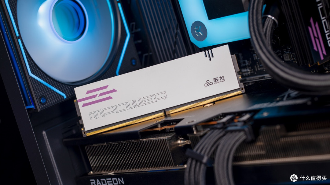 海景房硬核美学:云彣云砺DDR5×微星B850 MPOWER