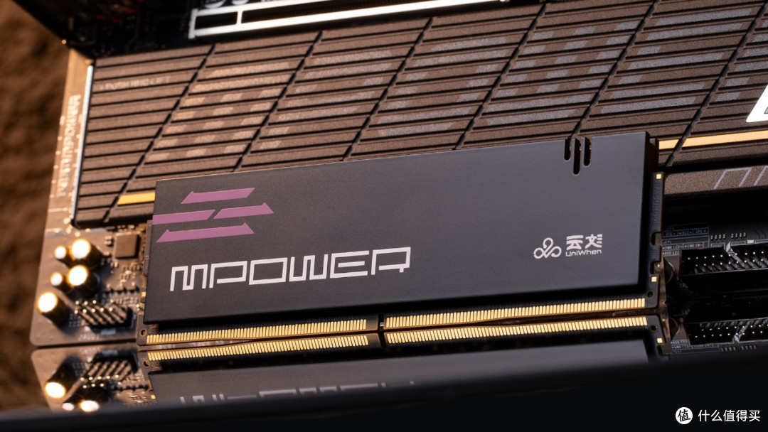 海景房硬核美学:云彣云砺DDR5×微星B850 MPOWER