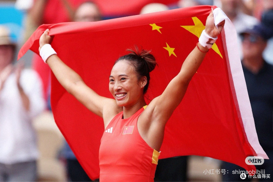 巴黎红土上的中国红:郑钦文的奥运传奇