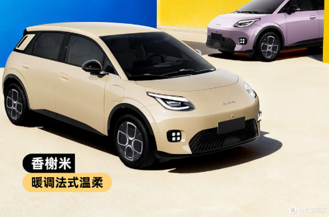 埃安UT super:99秒换电+4.99万起,京东国民好车凭啥颠覆市场?
