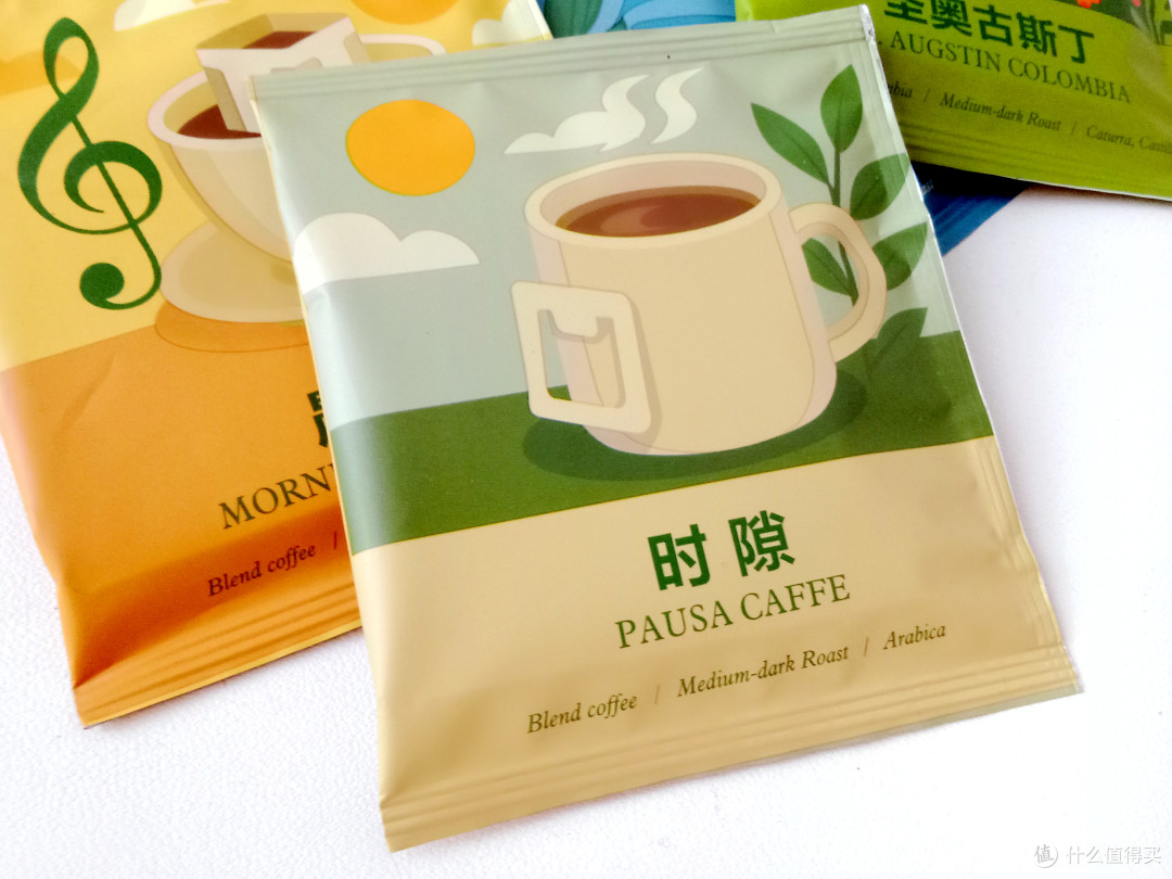 让咖啡的香气弥漫每日晨光——极睿优必客 5种口味组合体验装挂耳