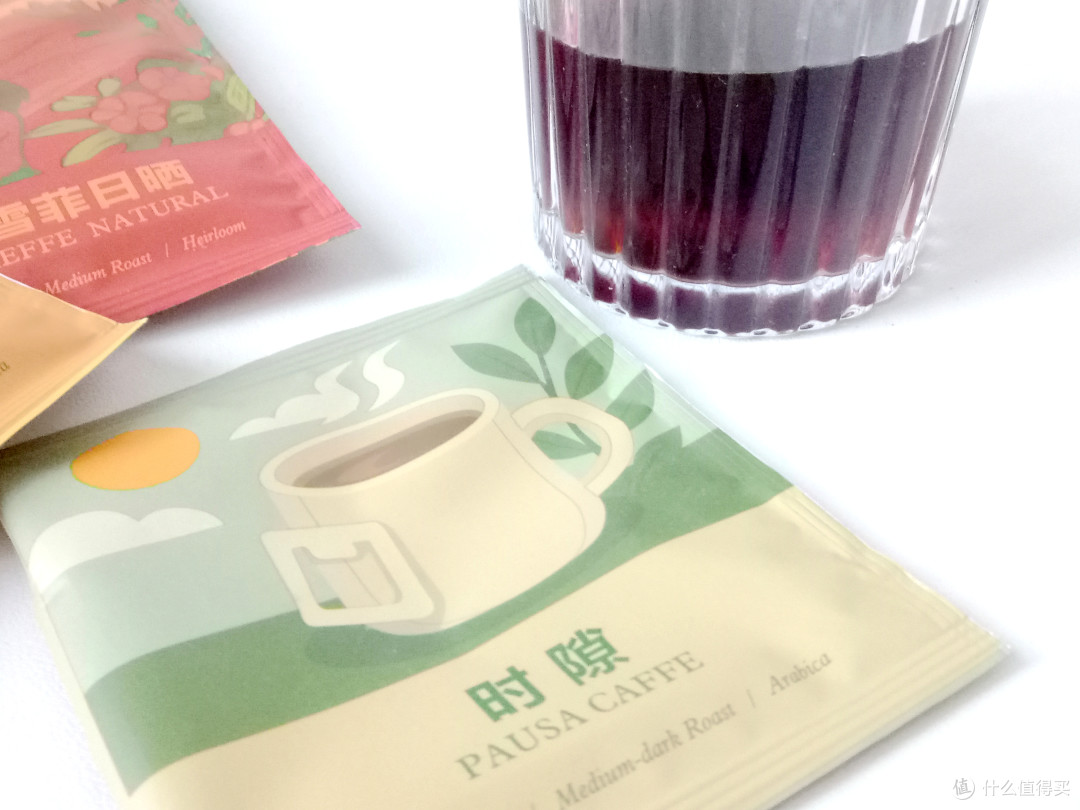 让咖啡的香气弥漫每日晨光——极睿优必客 5种口味组合体验装挂耳