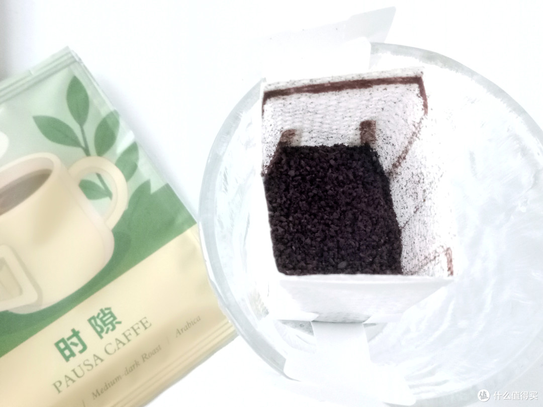 让咖啡的香气弥漫每日晨光——极睿优必客 5种口味组合体验装挂耳