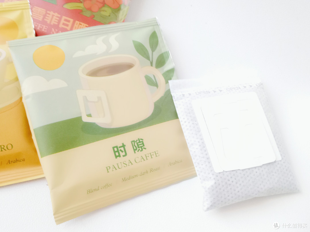 让咖啡的香气弥漫每日晨光——极睿优必客 5种口味组合体验装挂耳