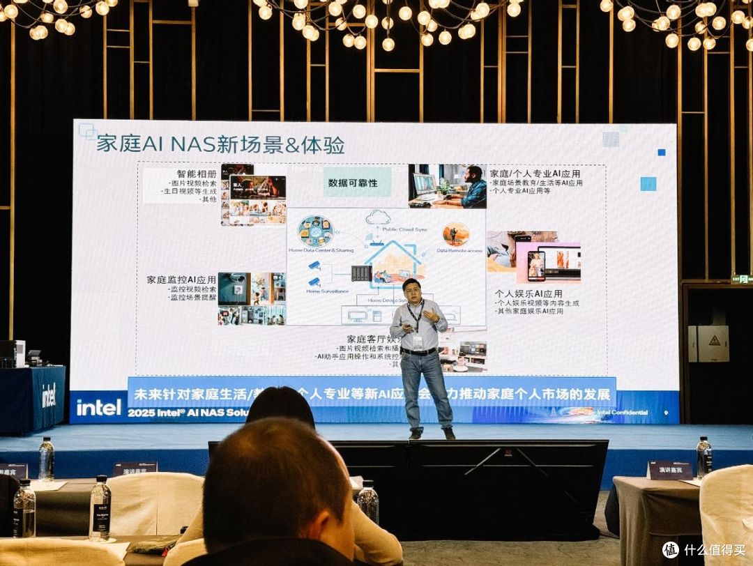英特尔联合生态伙伴，在玩一种很新的AI NAS