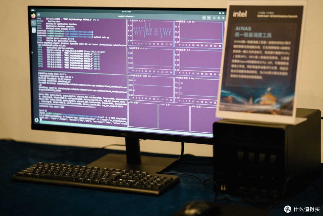 英特尔联合生态伙伴，在玩一种很新的AI NAS